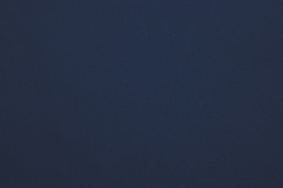 Компакт Пенье Рибана темно синяя 400.079 165гр 103см пачка