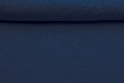 Компакт Пенье Рибана темно синяя 400.079 165гр 103см пачка